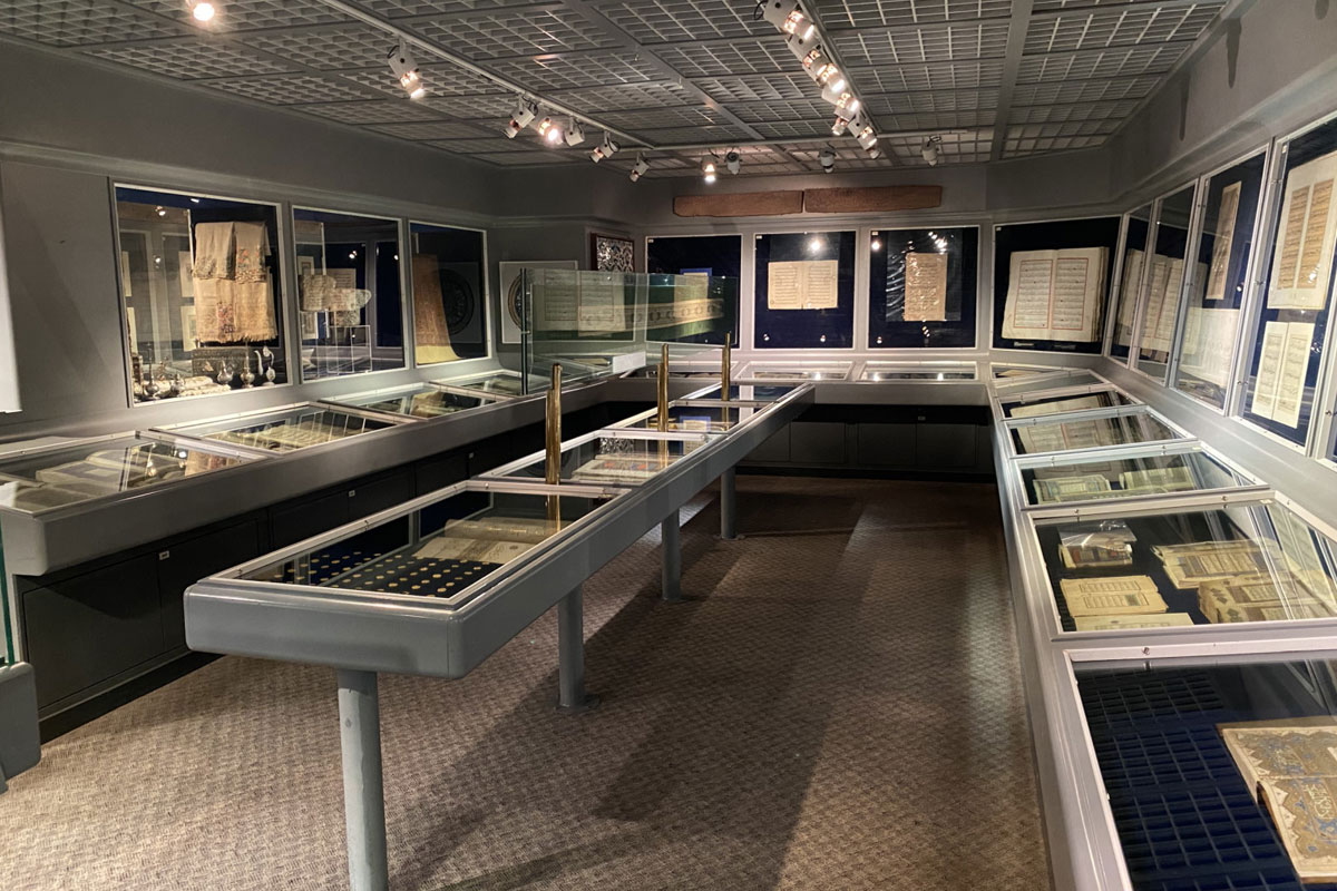 Tareq Rajab Museum