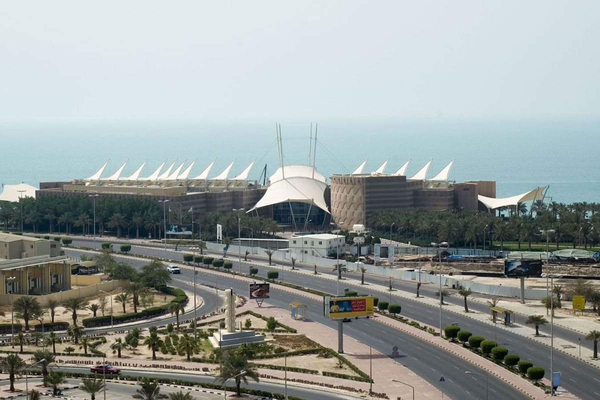Aquarium and Scientific Center