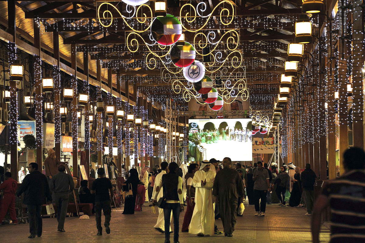 Mubarakiya Cultural Market